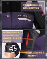 Load image into Gallery viewer, Girls&#39; Frontline hk416 Cosplay Costume
