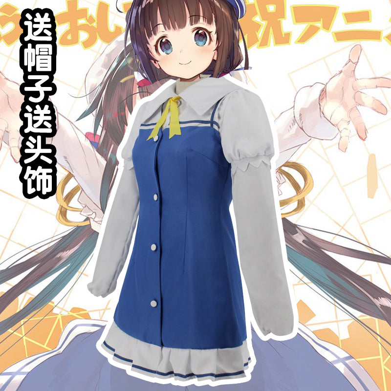 The Ryuo's Work is Never Done Hinatsuru Ai Outfit Cosplay Costume Custom Made