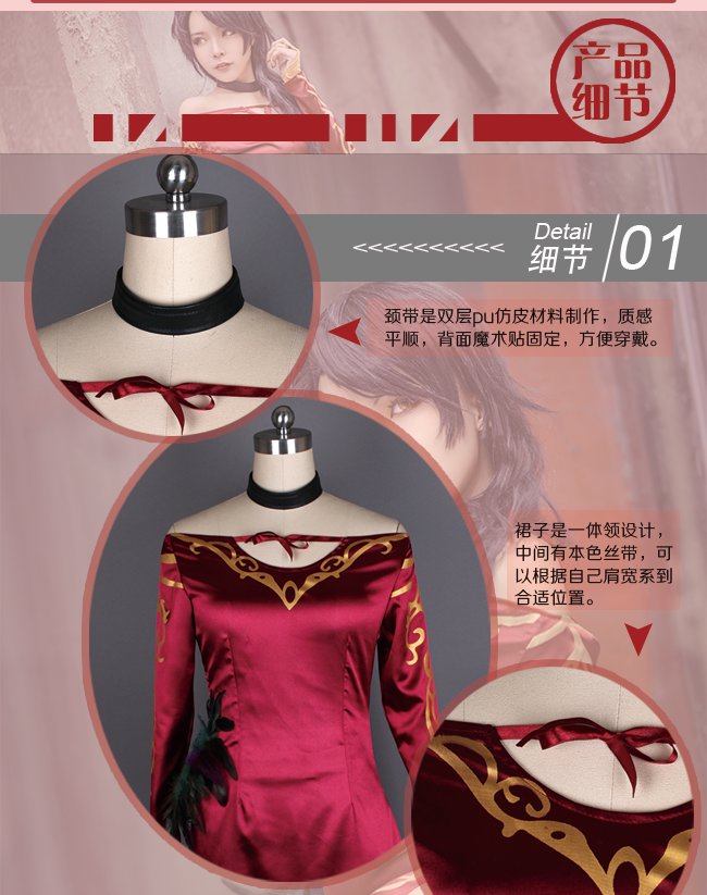 RWBY Cinder Fall Cosplay Costume Halloween Rose Sexy Dress - fortunecosplay