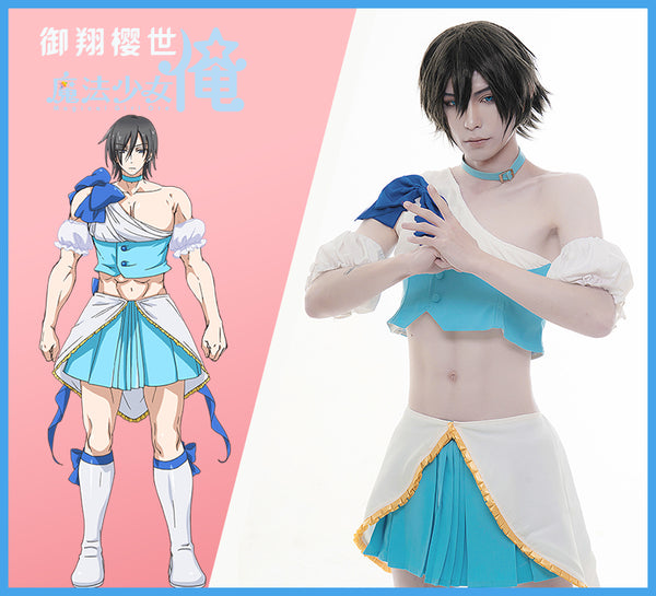 Magical Girl Ore Cosplay Costumes Mikage Sakuyo Cosplay Costume