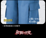 Load image into Gallery viewer, Angels of Death Eddie Edward Mason Cosplay Costume Outfit
