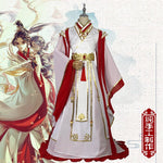 Load image into Gallery viewer, Xie Lian Cosplay Anime Tian Guan Ci Fu Cosplay Costmes Yue Shen Cosplay Chinese Outfit
