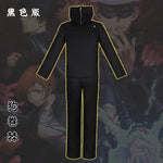 Load image into Gallery viewer, Jujutsu Kaisen Megumi Fushiguro Cosplay Costume Custom Made
