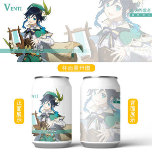 https://fortunecosplay.com/cdn/shop/products/genshin-impact-game-anime-cosplay-character-paimon-klee-diluc-venti-ningguang-theme-stainless-steel-Thermos-cup_1ce3dfe5-18de-4ee5-af16-40aeedff088f_300x300.jpg?v=1606721555