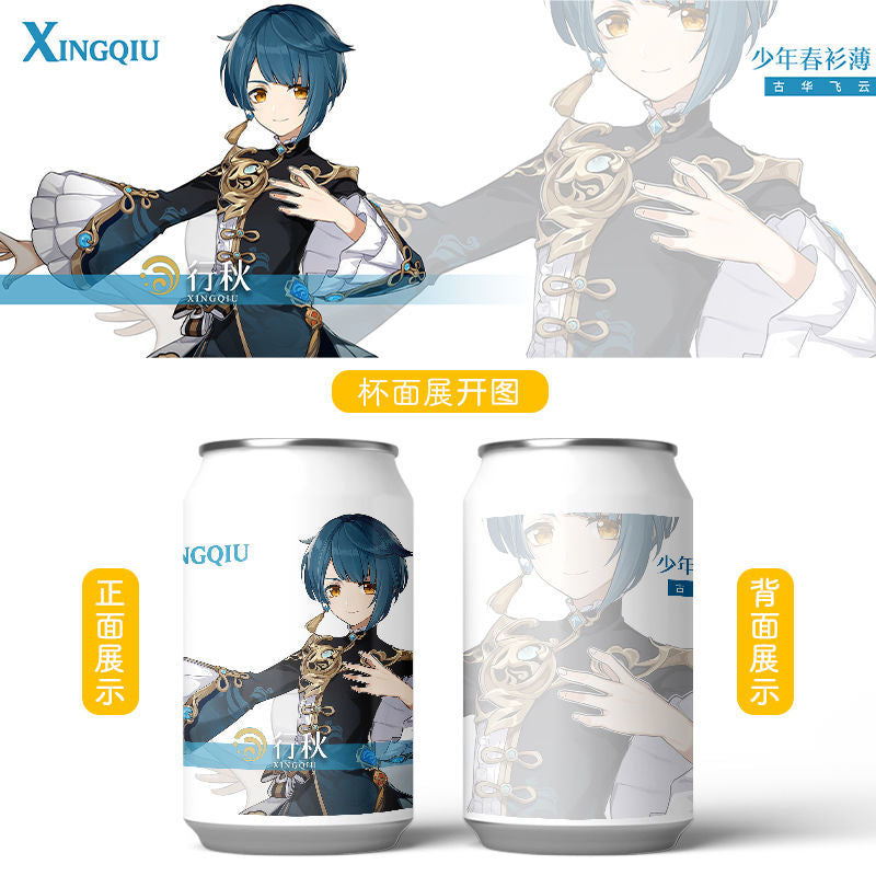 genshin impact game anime cosplay character paimon klee diluc venti ningguang theme stainless steel Thermos cup