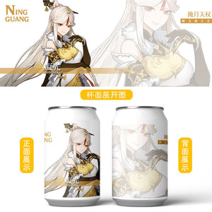 https://fortunecosplay.com/cdn/shop/products/genshin-impact-game-anime-cosplay-character-paimon-klee-diluc-venti-ningguang-theme-stainless-steel-Thermos-cup_821aed88-a3c8-4e2f-9042-f5e2e4cf733e_300x300.jpg?v=1606721588