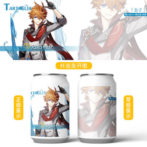 https://fortunecosplay.com/cdn/shop/products/genshin-impact-game-anime-cosplay-character-paimon-klee-diluc-venti-ningguang-theme-stainless-steel-Thermos-cup_a5a4053c-a118-4c85-91d6-254d81f84a18_300x300.jpg?v=1606721552