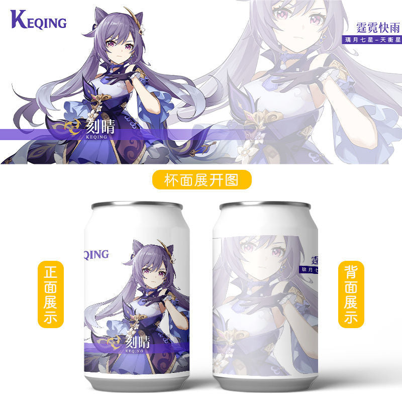 genshin impact game anime cosplay character paimon klee diluc venti ningguang theme stainless steel Thermos cup
